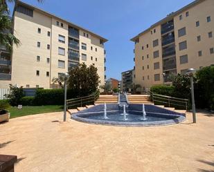 Vista exterior de Pis en venda en Vila-seca amb Aire condicionat i Terrassa
