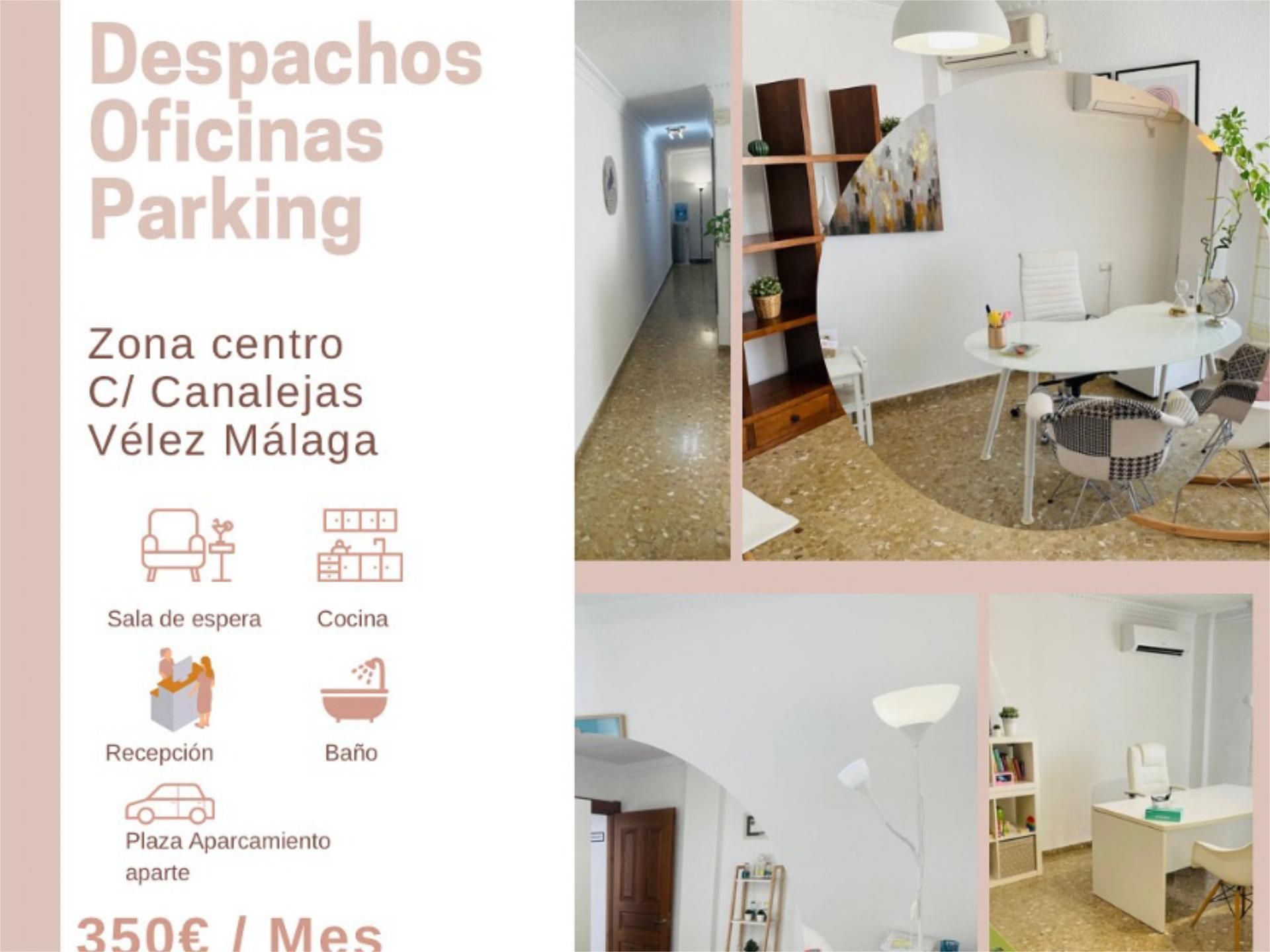 Parking of Office to rent in Salamanca Capital