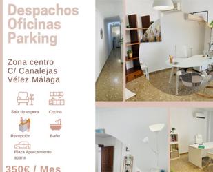 Aparcament de Oficina de lloguer en Salamanca Capital