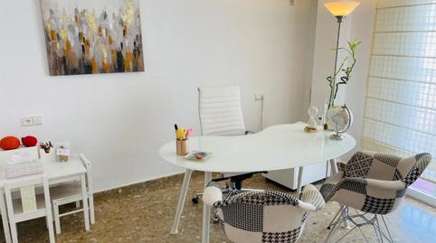 Photo 2 of Office to rent in Paseo de Canalejas, 13, Prosperidad - Delicias, Salamanca