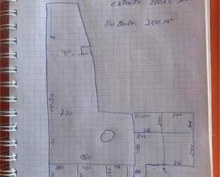 Casa o xalet en venda en La Almarcha 