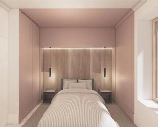 Dormitori de Apartament en venda en  Sevilla Capital