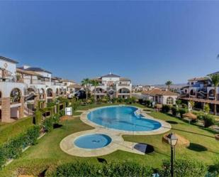Jardí de Pis en venda en Vera amb Jardí privat, Terrassa i Piscina
