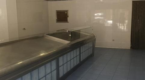 Photo 2 of Premises to rent in Calle del Puente la Reina, 47, Pilaríca, Valladolid