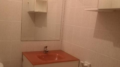 Photo 3 of Premises to rent in Calle del Puente la Reina, 47, Pilaríca, Valladolid