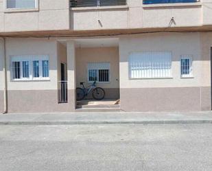 Exterior view of House or chalet for sale in  Murcia Capital