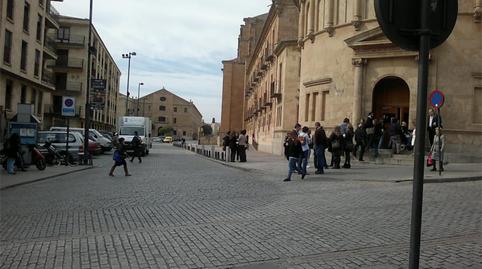 Premises to rent in Calle Ramón y Cajal, 21, San Vicente - Las Úrsulas, Salamanca - image 5 Photo 5 of Premises to rent in Calle Ramón y Cajal, 21, San Vicente - Las Úrsulas, Salamanca