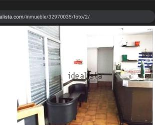 Planta baja for sale in Vitoria - Gasteiz  with Private garden and Storage room