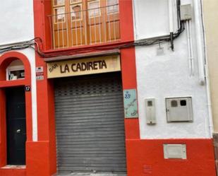 Exterior view of Premises to rent in Castellví de Rosanes