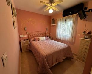 Bedroom of Flat for sale in Sanlúcar de Barrameda  with Air Conditioner and Terrace