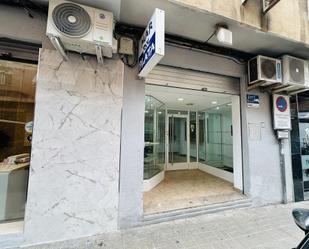 Premises to rent in Burjassot