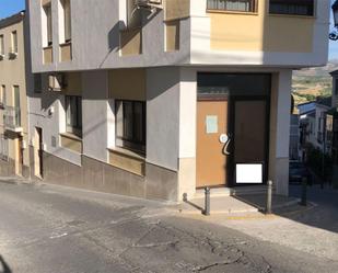 Vista exterior de Local en venda en Baena amb Aire condicionat, Calefacció i Parquet