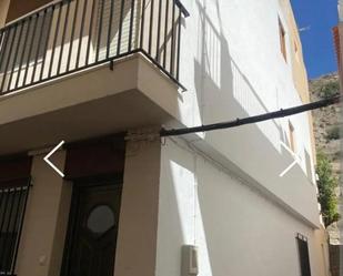 Terrassa de Casa adosada en venda en Polopos amb Terrassa, Moblat i Rentadora
