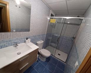 Bathroom of Flat to rent in Puerto Real  with Private garden, Terrace and Swimming Pool
