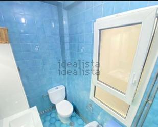 Bathroom of Flat for sale in  Pamplona / Iruña  with Heating, Parquet flooring and Terrace