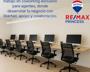 Office to rent in Alicante / Alacant