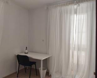 Pis de lloguer a Calle Cardenal Zapata, 3, Centro Histórico