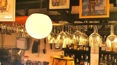 Premises to transfer in Calle de Edgar Neville, 4, Cuatro Caminos - Azca, Madrid - image 4 Photo 4 of Premises to transfer in Calle de Edgar Neville, 4, Cuatro Caminos - Azca, Madrid