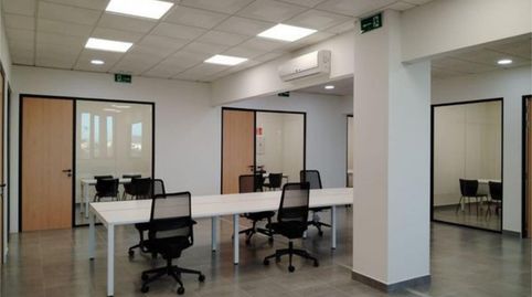 Foto 2 de Terreno industrial de alquiler en Calle Almutamid, 4f, La Pañoleta, Camas