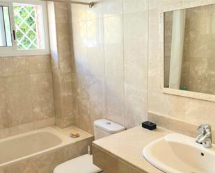 Bathroom of Flat for sale in Málaga Capital  with Terrace, Storage room and Swimming Pool