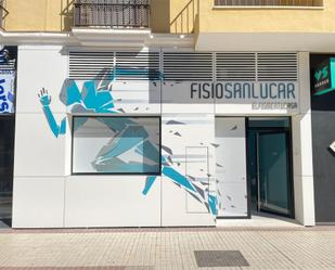Exterior view of Premises for sale in Sanlúcar de Barrameda  with Air Conditioner