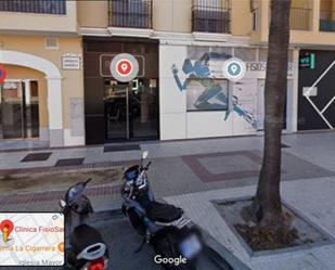 Exterior view of Premises for sale in Sanlúcar de Barrameda  with Air Conditioner