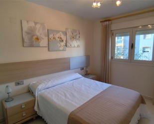 Flat to rent in Passeig de Ricardo Ortega, 2, La Pedrera - Vessanes