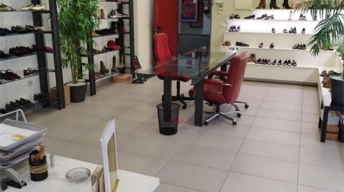 Oficina de lloguer a Calle de Alfonso Gómez, 17, Simancas, Madrid - imatge 2 Foto 2 de Oficina de lloguer a Calle de Alfonso Gómez, 17, Simancas, Madrid