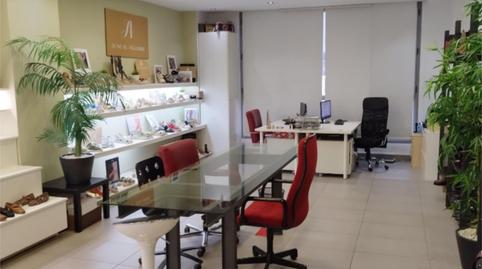 Oficina de lloguer a Calle de Alfonso Gómez, 17, Simancas, Madrid - imatge 5 Foto 5 de Oficina de lloguer a Calle de Alfonso Gómez, 17, Simancas, Madrid