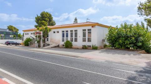 Premises for sale in Passeig Pla de Garaita, 8, Varadero, Alicante - image 3 Photo 3 of Premises for sale in Passeig Pla de Garaita, 8, Varadero, Alicante