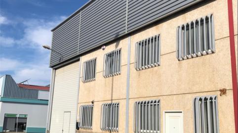 Premises for sale in Polígono Los Caños, 50, Zafra, Badajoz - image 2 Photo 2 of Premises for sale in Polígono Los Caños, 50, Zafra, Badajoz