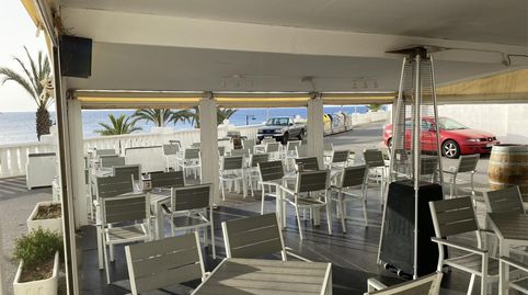 Photo 3 of Premises for transfer in Carrer Constitució, 23a, L'Ametlla de Mar pueblo, L'Ametlla de Mar