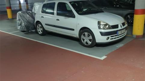 Garatge de lloguer a Calle Ramón del Valle, 11, Parres, Asturias - imatge 2 Foto 2 de Garatge de lloguer a Calle Ramón del Valle, 11, Parres, Asturias