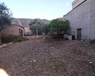 Constructible Land for sale in  Murcia Capital