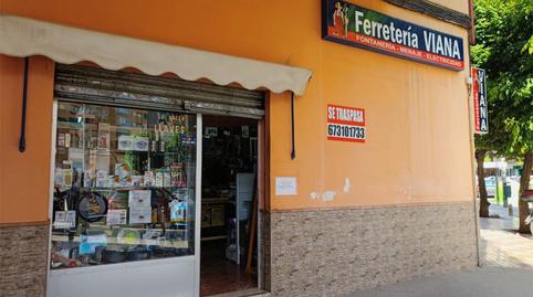 Foto 2 von Geschaftsraum zur ubertragung in Avenida de América, 45, Barrio de Zaidín, Granada Capital