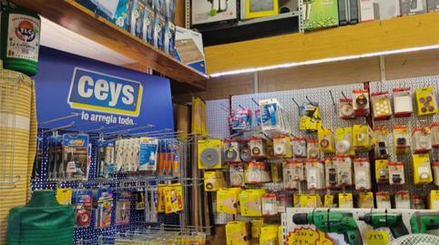 Foto 3 von Geschaftsraum zur ubertragung in Avenida de América, 45, Barrio de Zaidín, Granada Capital