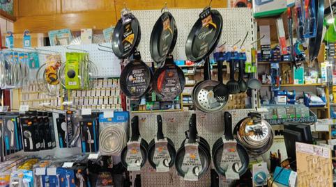 Foto 4 von Geschaftsraum zur ubertragung in Avenida de América, 45, Barrio de Zaidín, Granada Capital