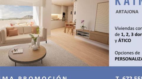 Photo 2 of Flat for sale in Avenida Constitución, 1, Artajona, Navarra