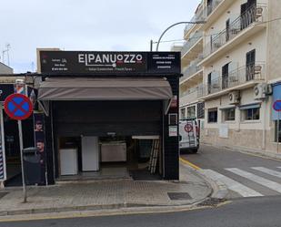 Premises to rent in  Palma de Mallorca