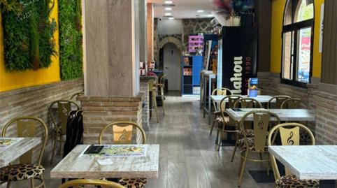 Photo 4 of Premises to transfer in Avenida de Buenos Aires, 24, Palomeras Bajas, Madrid