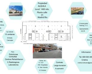 Exterior view of Premises to rent in  Madrid Capital