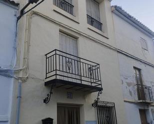 Balcony of Single-family semi-detached for sale in Santa Cruz del Comercio  with Furnished and Balcony