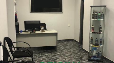 Premises to rent in Calle Pedro Icaza, 6, Larrea - San Juan de Dios - Peñota, Bizkaia - image 4 Photo 4 of Premises to rent in Calle Pedro Icaza, 6, Larrea - San Juan de Dios - Peñota, Bizkaia