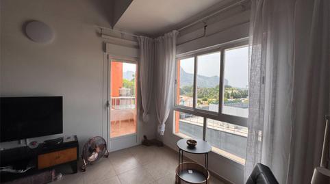 Dúplex en venda a Carrer Segária, 13, Ondara, Alicante - imatge 2 Foto 2 de Dúplex en venda a Carrer Segária, 13, Ondara, Alicante