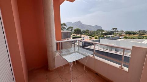 Dúplex en venda a Carrer Segária, 13, Ondara, Alicante - imatge 3 Foto 3 de Dúplex en venda a Carrer Segária, 13, Ondara, Alicante