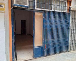 Premises to rent in  Sevilla Capital