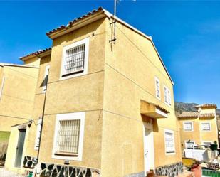Exterior view of Single-family semi-detached for sale in Aigües