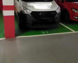 Aparcament de Garatge en venda en L'Hospitalet de Llobregat