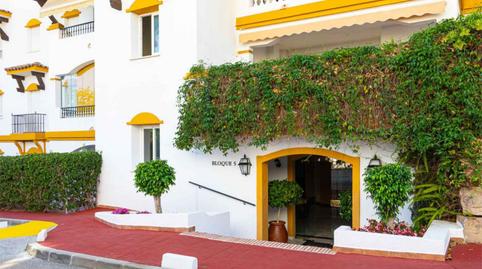 Foto 2 de Piso de alquiler en Bulevar Ashmawi, 6, La Carolina - Guadalpín, Marbella