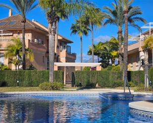 Jardí de Pis de lloguer en Marbella amb Aire condicionat, Calefacció i Parquet